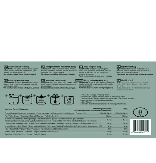 Tactical Foodpack "Rice dish with chicken"