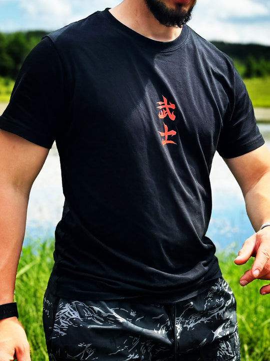 "Way of the Warrior" Premium Shirt